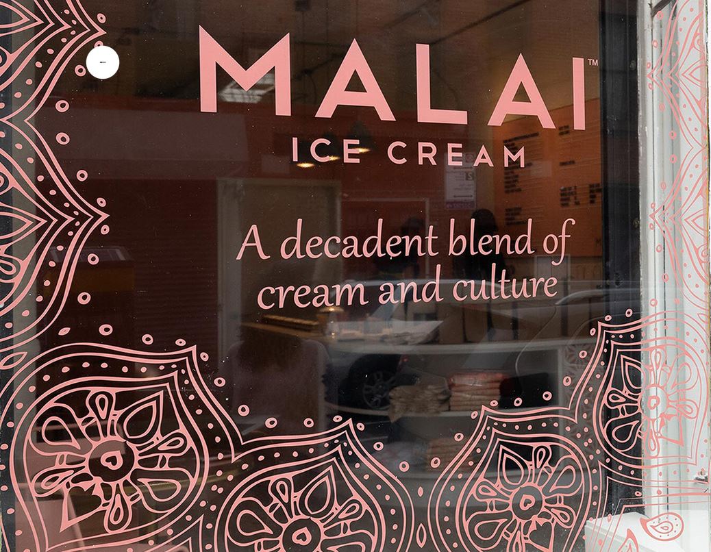 Malai Ice Cream